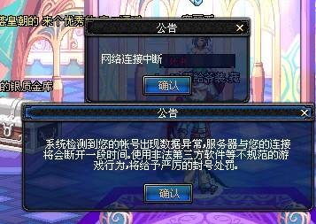 主题探讨