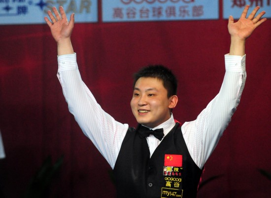 到了足球赛 到了足球赛