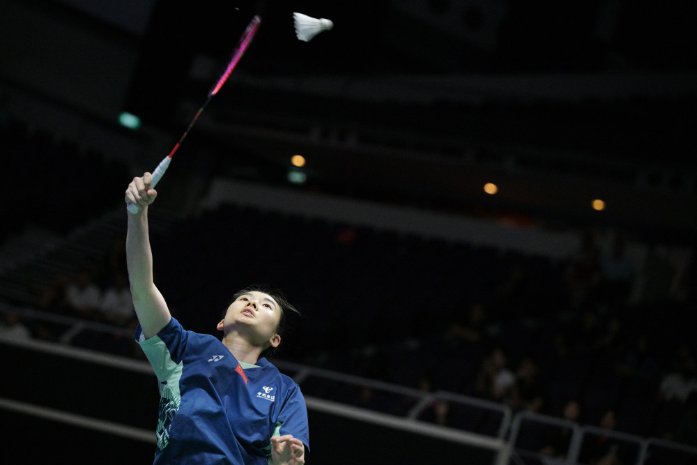 仅是女性运 仅是女性运