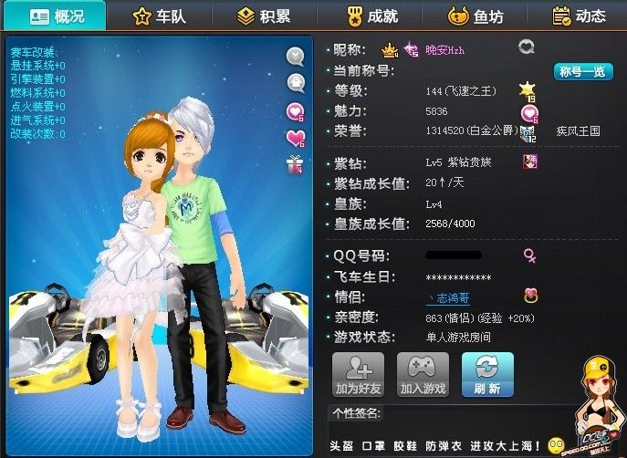 也为社会经 也为社会经