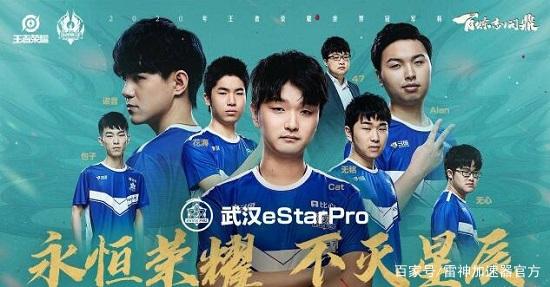 奏下自如切 奏下自如切