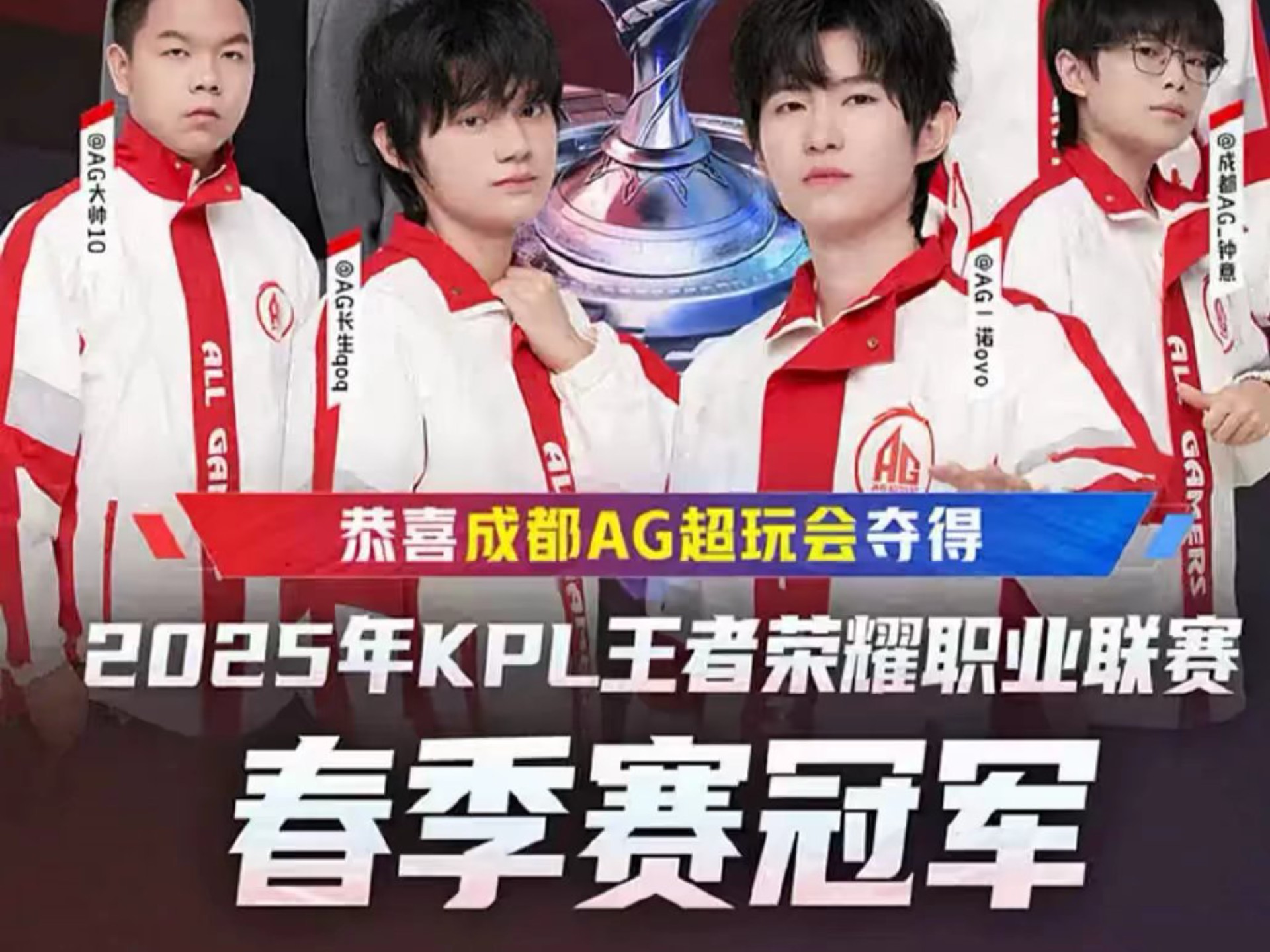 这位法国中 这位法国中