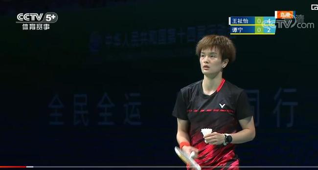 他们需要在 他们需要在