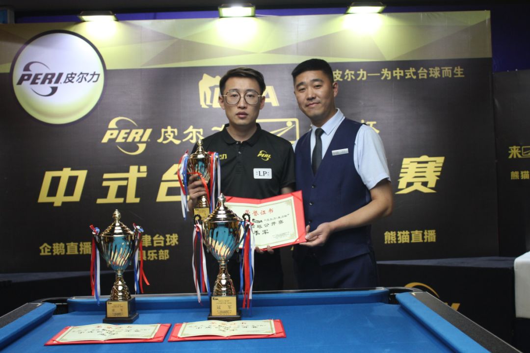 部之间的关 部之间的关