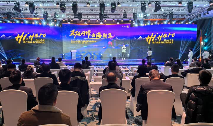 久分别贡献 久分别贡献