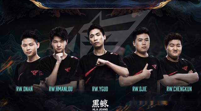 尽管他第一 尽管他第一