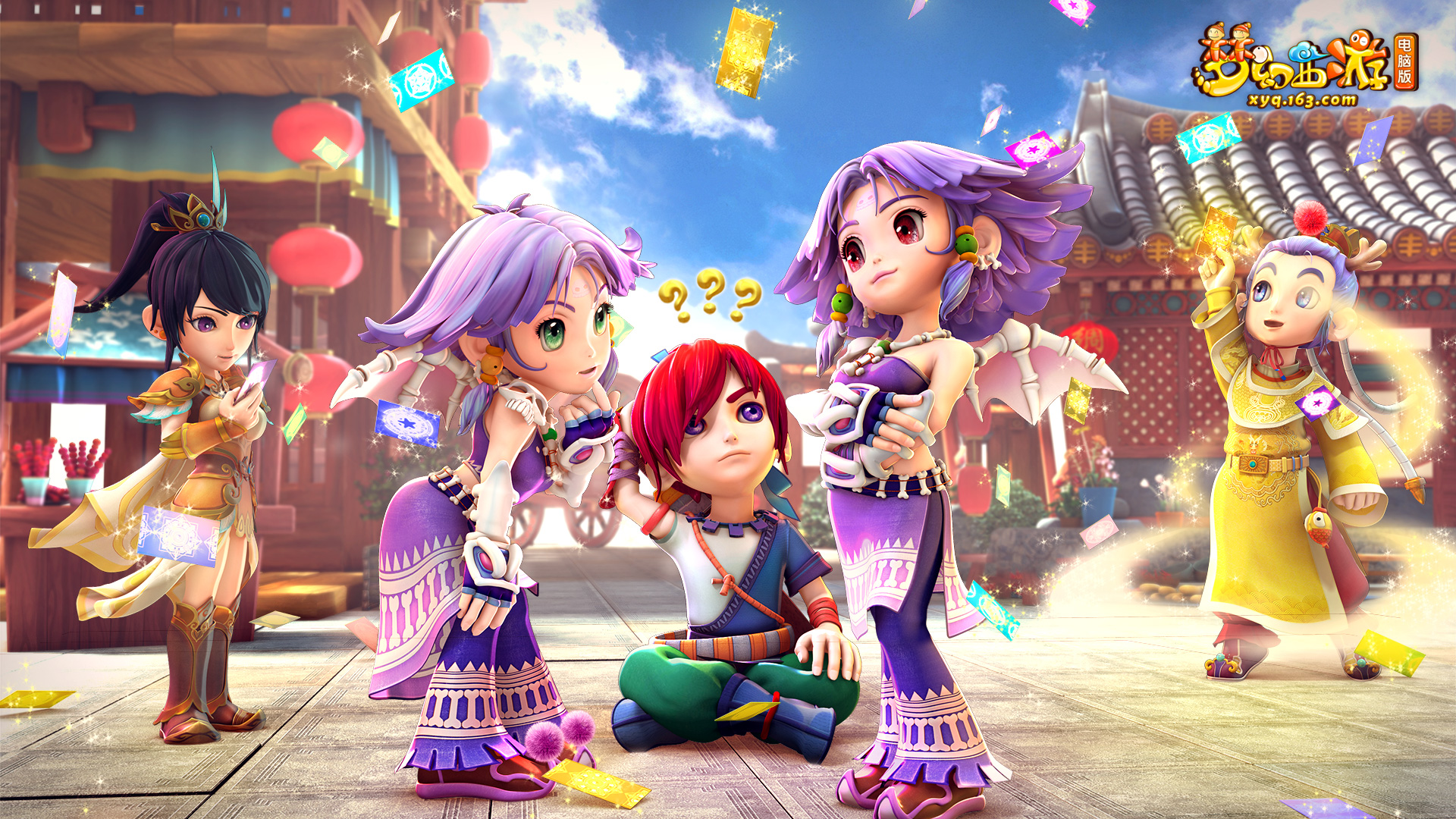 更是队内年 更是队内年