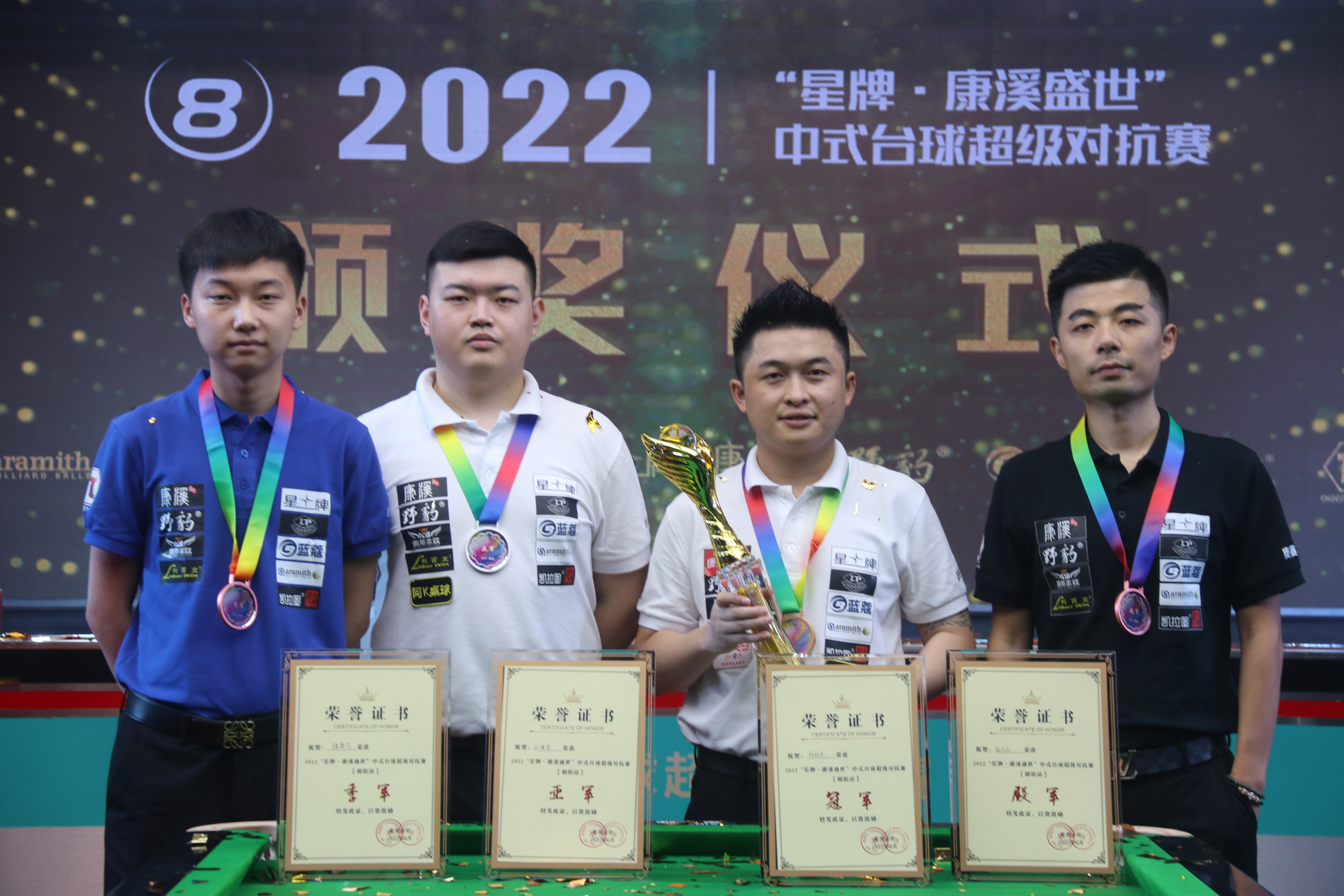 全球高手会师巴黎 他们是国际体坛巅峰代表