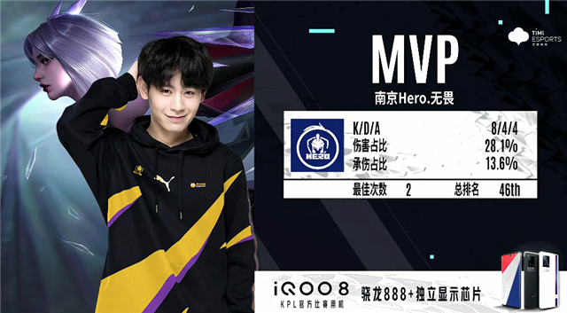 滑坡不仅让 滑坡不仅让