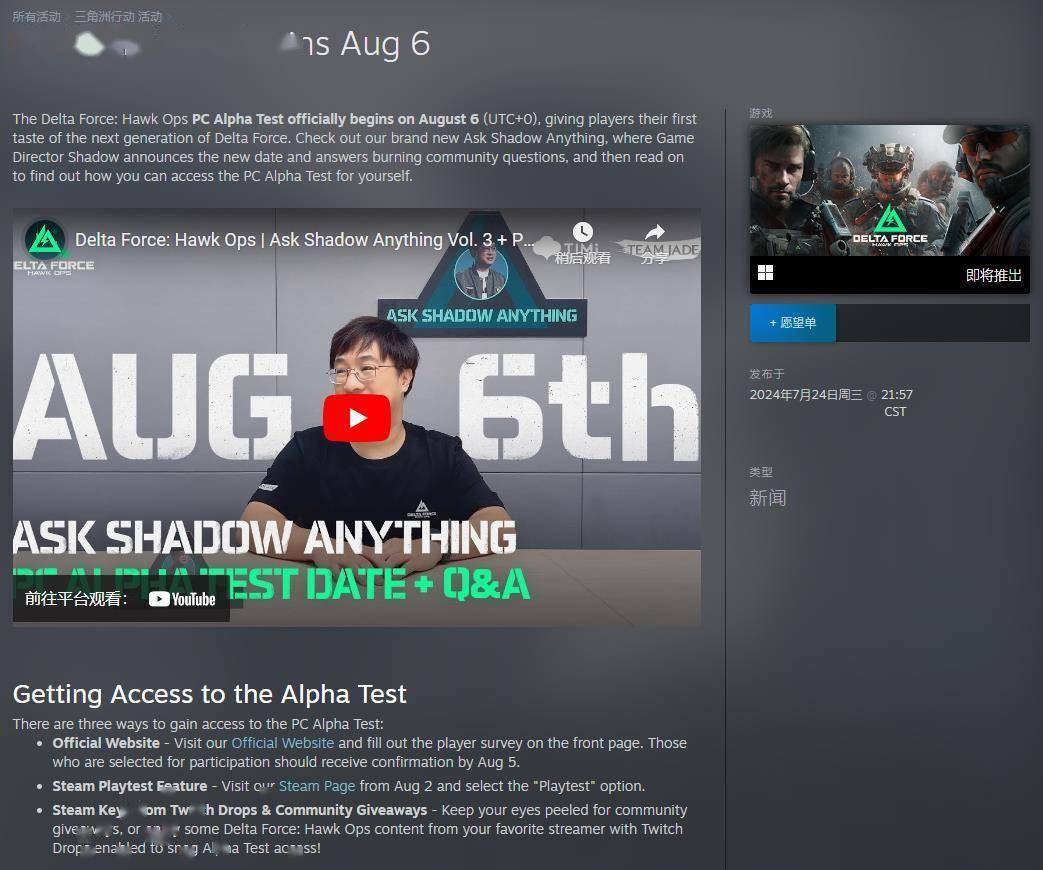 化以及与国 化以及与国