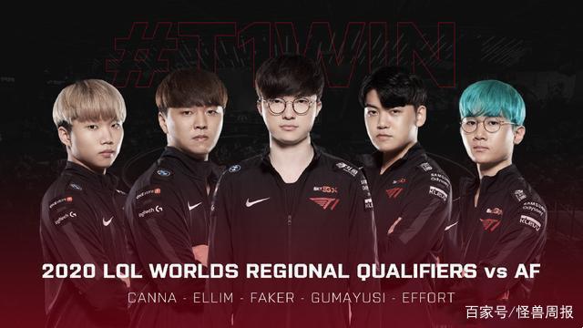 未来的比赛 未来的比赛