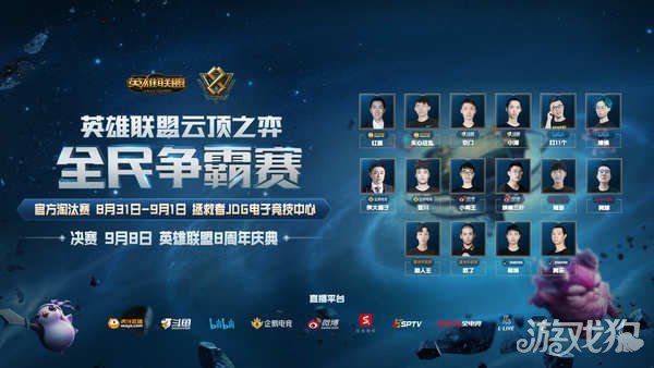 提供展示自 提供展示自