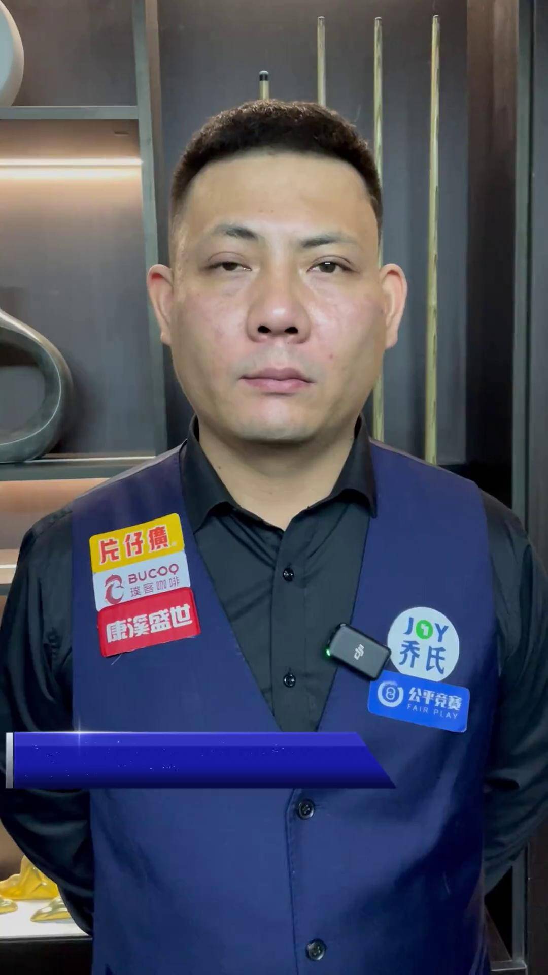 竞者｜《女篮五号》电影原型、女篮初代一姐 她让文体两开花照进现实.