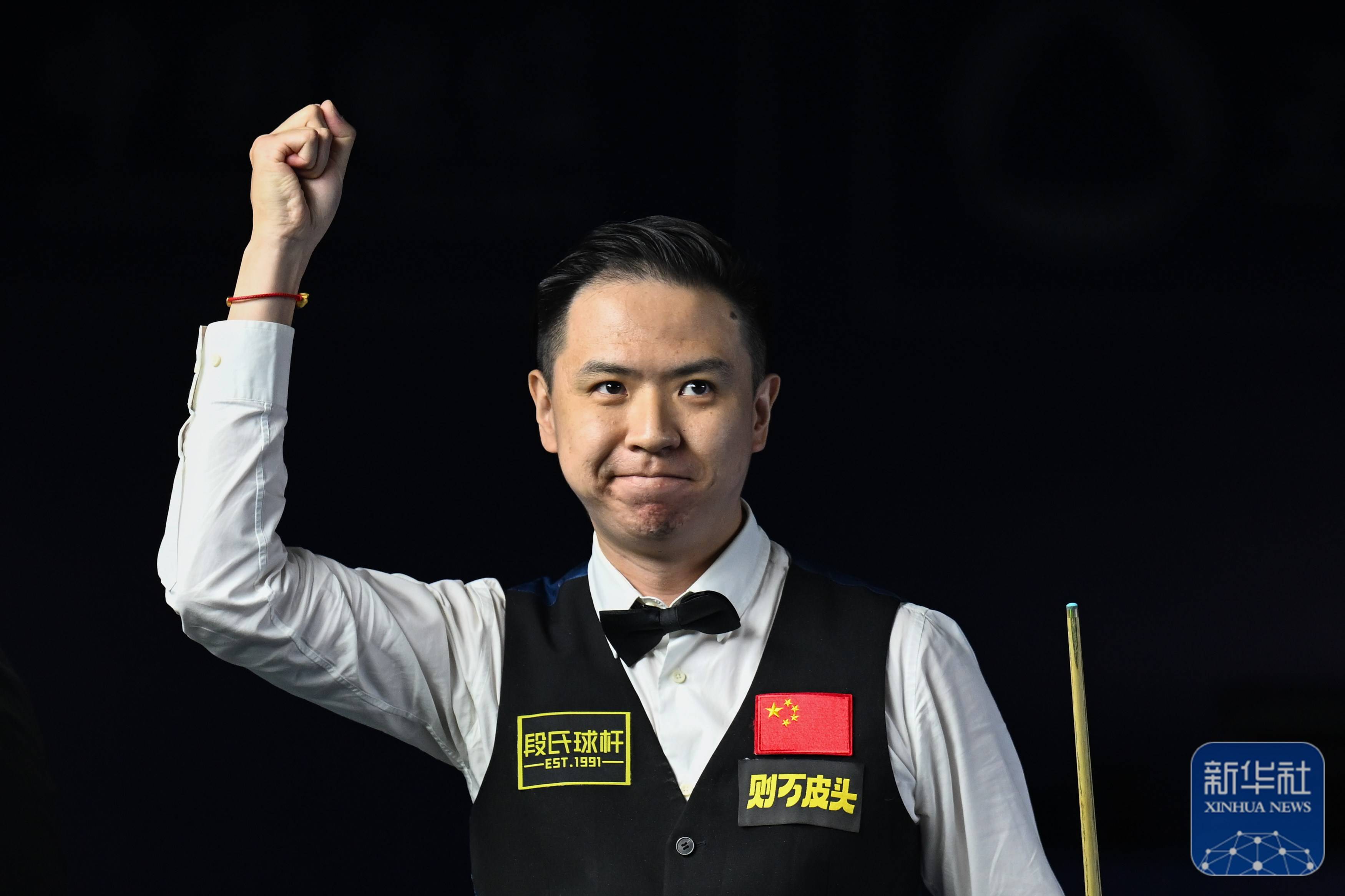 在米兰德比 在米兰德比