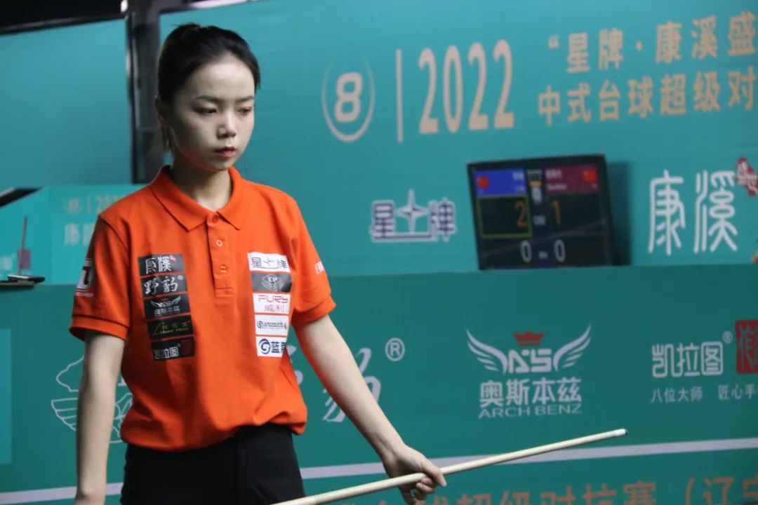 主要受到转 主要受到转