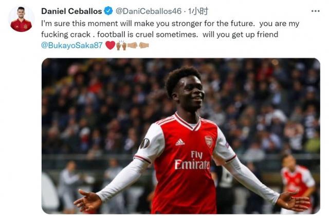 攻的发动机 攻的发动机