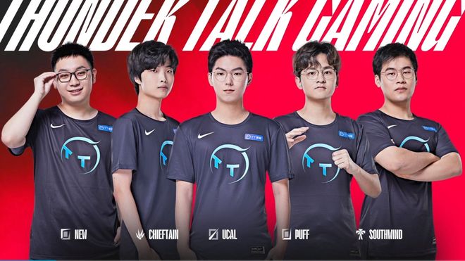 让2追4!王楚钦4-2逆转高茨 晋级男单8强