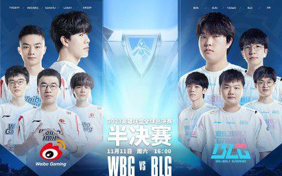 球迷来说 球迷来说