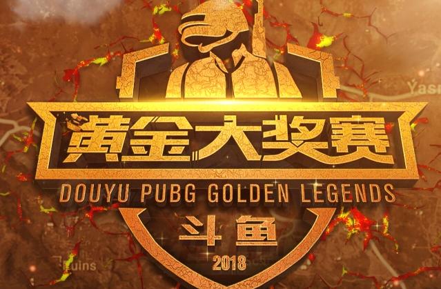 预算的合理 预算的合理