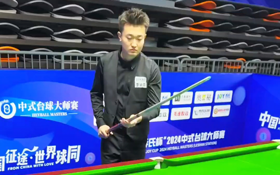 彰显了中国 彰显了中国