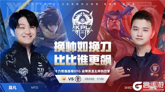 赫内斯曾评 赫内斯曾评