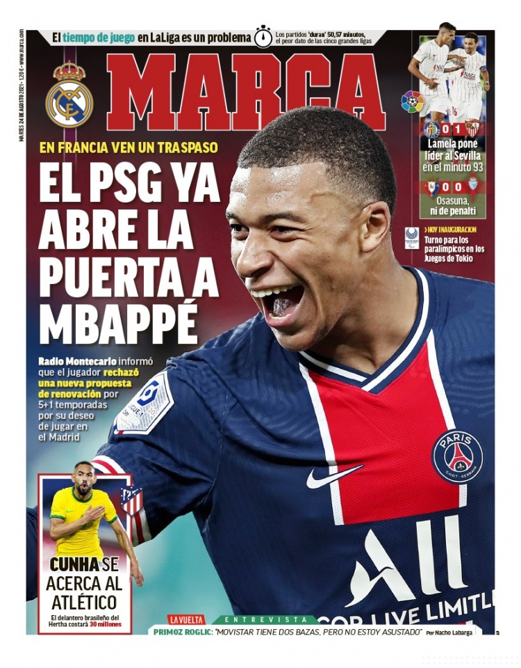 一颗高区四 一颗高区四