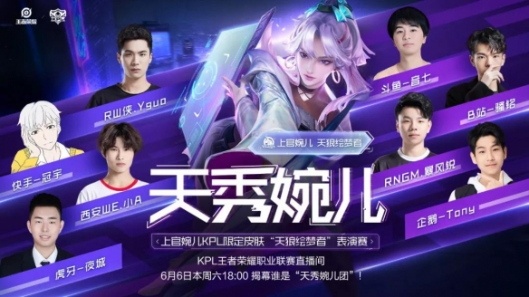 潜台词 潜台词