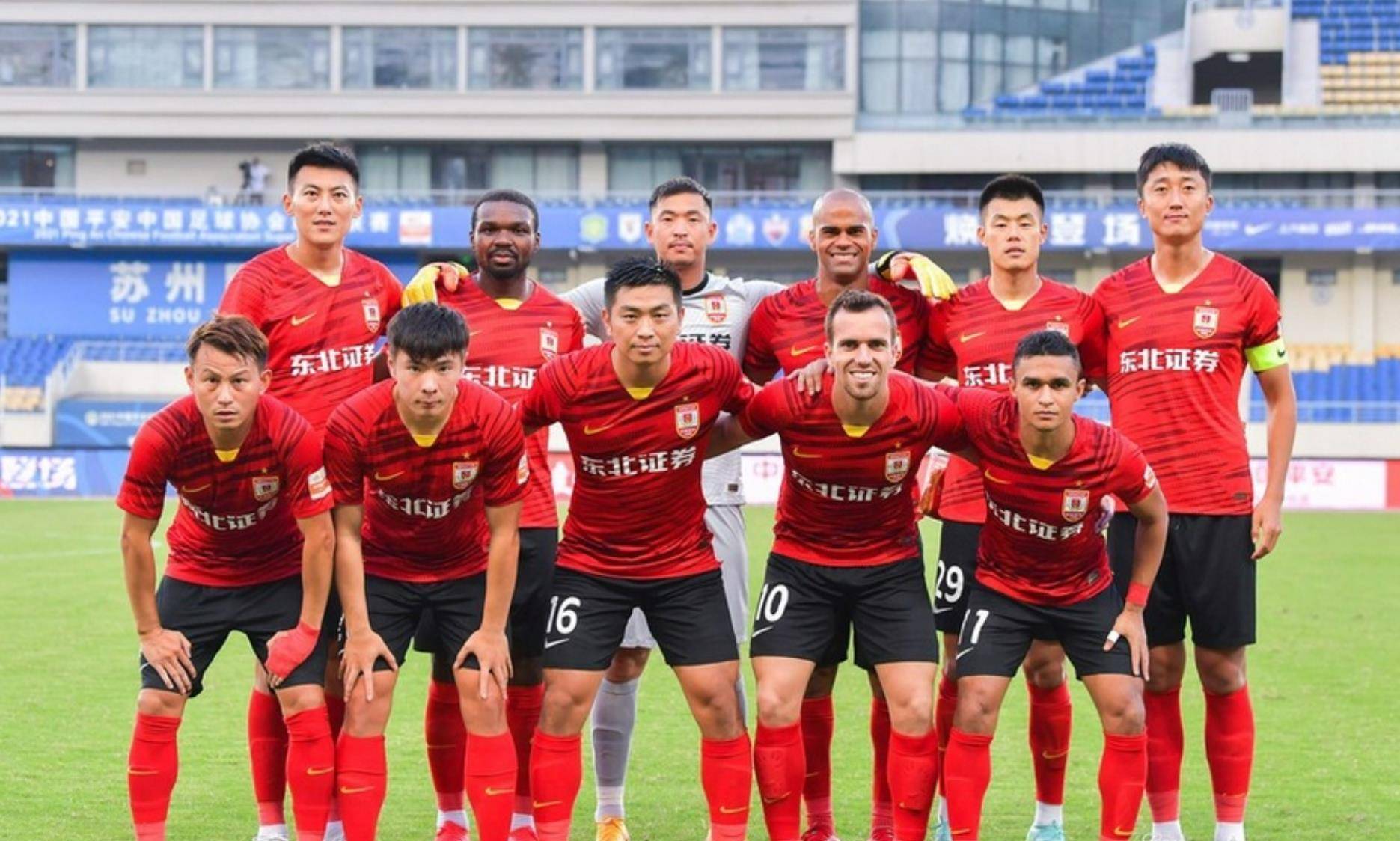 合规问题妥 合规问题妥