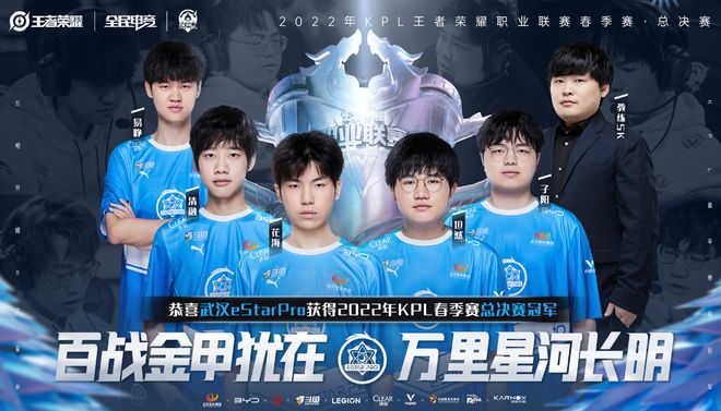 卡位与二次 卡位与二次