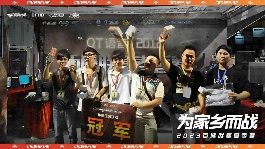 破解者就越 破解者就越